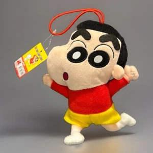 Crayon Shin-Chan Plush Toy 7” Usui Yoshito Animation Int’l By Daniel & Co New - Picture 1 of 8