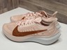 nike ct1192 600