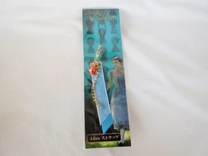 RARE!! ALICE IN WONDERLAND KEY CHAIN FILM PROMOTIONAL CHARM DISNEY  - Picture 1 of 3