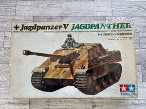 Tamiya - Jagdpanzer V - Jagdpanther - 1/35 - MT124 - Picture 1 of 4