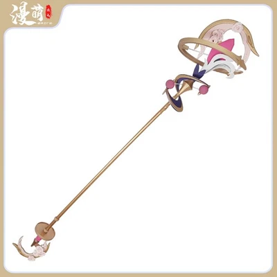 Honkai Impact 3 Elysia Cane Halloween Cosplay Props Staff 180cm PVC Scepter Gift - Image 1 of 4