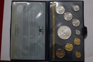 🧭 🇫🇷 FRANCE 1979 MINT SET B84 #54 - Picture 1 of 7