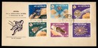 DR WHO 1966 ECUADOR FDC SPACE R81257