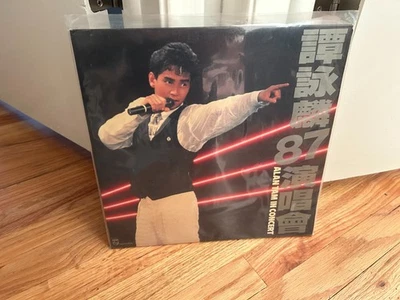 Alan Tam 譚詠麟 87演唱會 12"黑膠唱片 2 LP Vinyl Record Hong Kong - Image 1 of 2