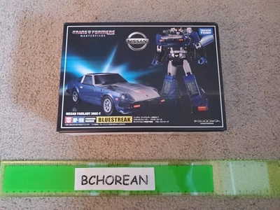 Transformers Masterpiece MP-18B BLUESTREAK Authentic NEW - Image 1 of 2