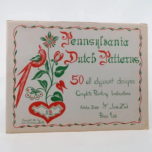 Pennsylvania Dutch Patterns Folder D-200 by Jane Zook (1948) - Imagen 1 de 2
