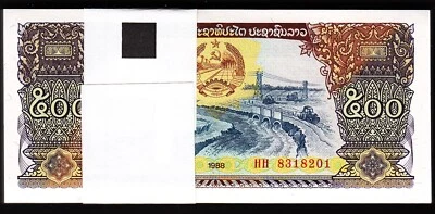 Lao Laos 500 Kip 1988, UNC, ½ BUNDLE, Pack of 50 PCS, Consecutive, P-31 - Image 1 of 4