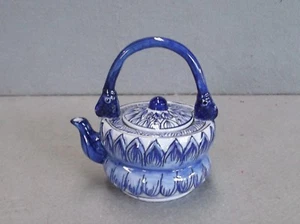 TETERA DE PORCELANA ASIÁTICA HOJA DE LOTO AZUL BLANCO mango cabeza de pez  - Imagen 1 de 12