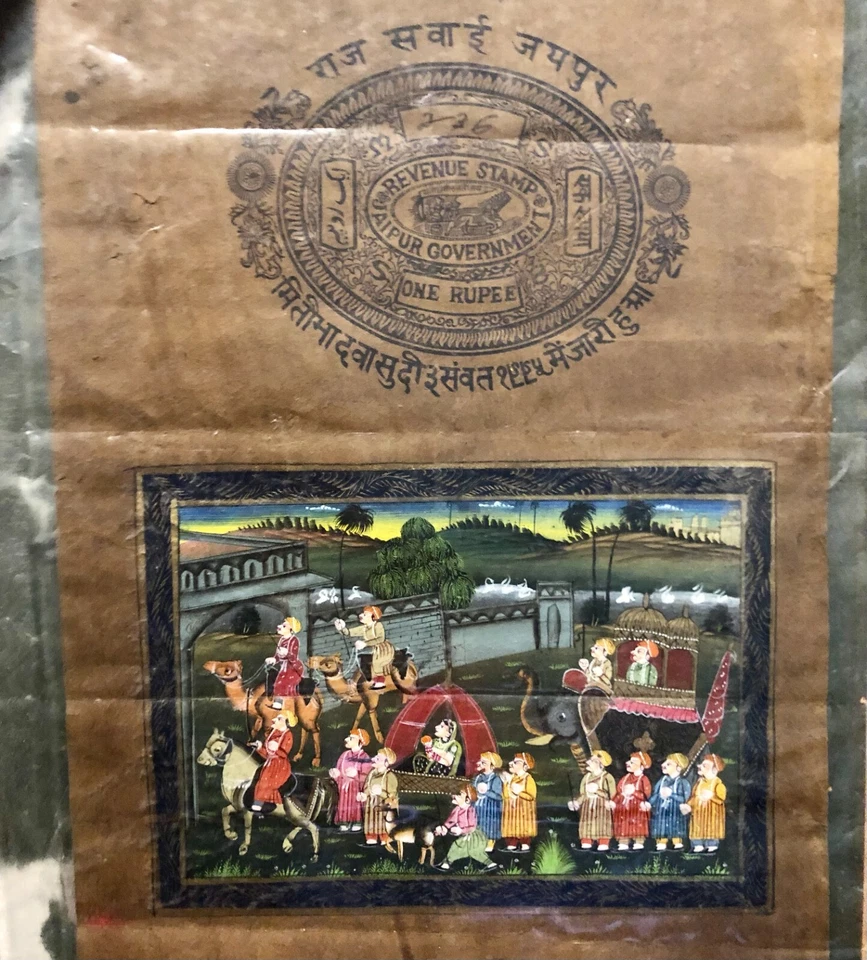 Authentic Late 1800s Mughal Painting-Jaipur Govt Stamp/Farsi Shikasta Poem-RARE - Image 1 of 3
