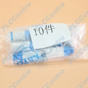 10pcs new Pneumatic Silencer UC-1/4 165004 #A6-9 - Bild 1 von 4