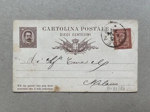 C) Intero postale C5 + 2c DLR TO Campione Senza Valore mill 82 Modena 1884 - Foto 1 di 2