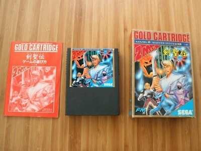 Kenseiden Mark III 3 Master System 2M Boxed SEGA Gold Cartridge G-1358 SMS Japan - Image 1 of 4