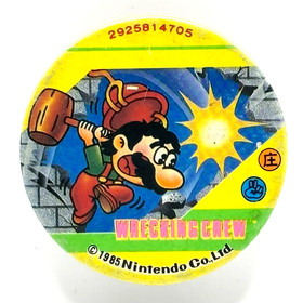 Vintage Nintendo Mario Wrecking Crew Menko Card 1985 Japan Famicom Rare