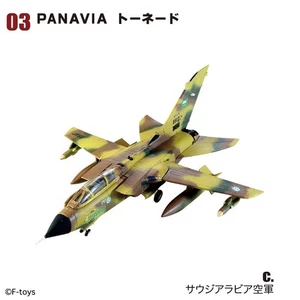 F Toys 1:144 PANAVIA Tornado - Saudi Arabian Air Force - Picture 1 of 6