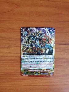 Cardfight - Temerarious Cataclysmic Rogue, Hellhard Eight - V-SS09/100EN RRR - Picture 1 of 2