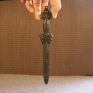Collect Old copper hand made Seven Star Sword statue decoration - Picture 1 of 9