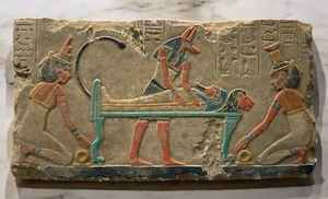 SELTENE ANTIKE ANTIKE ÄGYPTISCHE Stele für Anubis Gott der Mumifizierung pharaonisch v. Chr. - Bild 1 von 5
