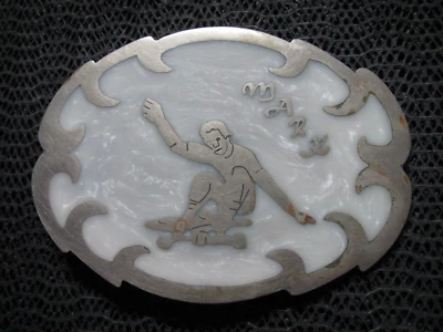 PRISONER MADE WESTERN SKATEBOARDER MARK NAME BELT BUCKLE! VINTAGE! RARE! 1980s! - Image 1 of 4