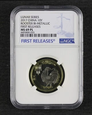 2017 CHINA 10Y ROOSTER BI-METALLIC FIRSTRELEASES NGC MS 69 PL - Image 1 of 2