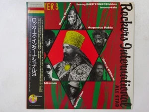 Augustus Pablo Rockers International All ~ Overheat C25Y0220 Japan promo LP OBI - Imagen 1 de 3