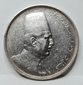 ÄGYPTEN 20 Piaster 1923 H FUAD I.AH 1341 VF/XF Silber knapp Birmingham #E28 - Bild 1 von 6