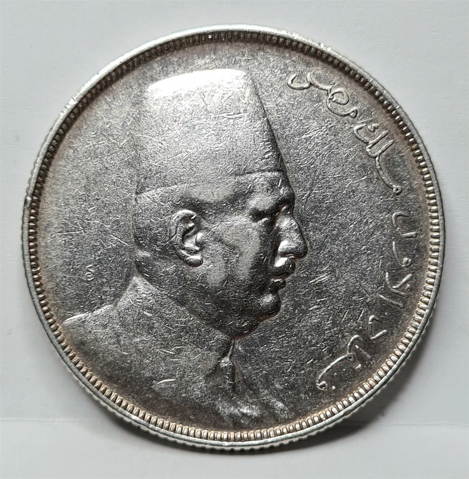 EGYPT 20 piastres 1923 H King FUAD AH 1341 VF XF Silver Scarce Birmingham #E28 - Image 1 of 4