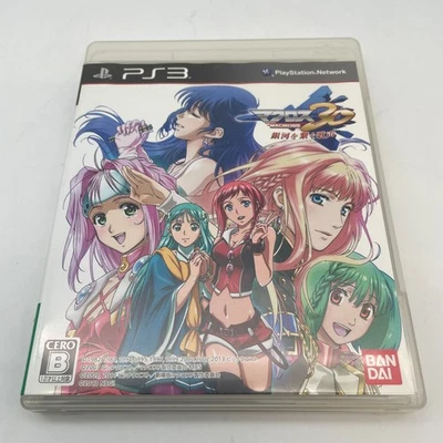 PS3 Macross 30 Ginga wo Tsunagu Utagoe Sony PlayStation 3 Japan Import Game - Image 1 of 4