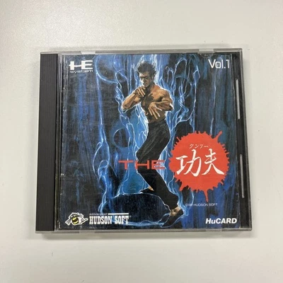 PC Engine Kung Fu Kung Fu PC HuCARD NEC Japan 2g - Image 1 of 4