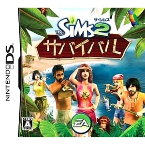 The Sims 2: Survival Nintendo DS NDS NTSC-J CIB - Picture 1 of 10