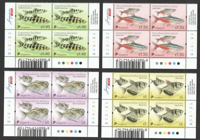 SINGAPUR 2021 PEZ TETRA VIDA ACUÁTICA 4 X PANEL DE BLOQUE INFERIOR 4 SELLOS CADA UNO COMO NUEVO Foto 1 de 4
