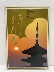 Postkartenheft "Formulare in Kyoto" Japan - 10 Postkarten - Bild 1 von 8