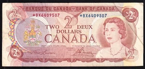 Canada 1974 $2 Two Dollar Replacement Banknote Lawson - Bouey *BX 6409507 - Picture 1 of 1