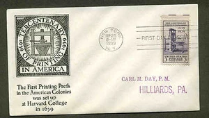 857 PRINTING FDC NEW YORK, NY PLANTY P26 C. S. ANDERSON CACHET - Picture 1 of 1