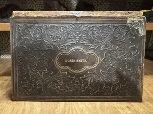 Antique Vintage 1863 The Cottage Illustrated Polyglott Family Bible Expositor 1 - Picture 1 of 18