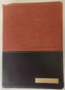 Tyndale Lebensanwendung Studienbibel Kunstleder KJV Großdruck - Bild 1 von 3