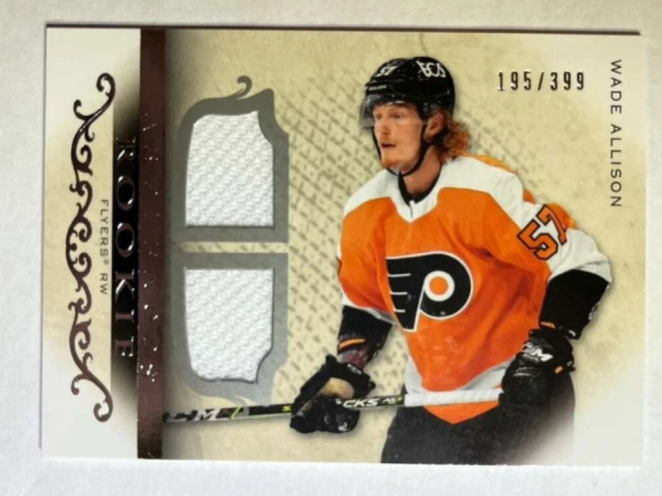 2021-22 Upper Deck Artifacts Gold Material Jersey Cards Pick From List - Image 1 of 1