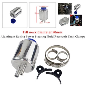 US Car Power Steering Fluid Reservoir Tank Clamp CNC Aluminum Kit - Bild 1 von 12
