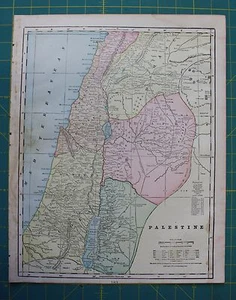 Palestine Vintage Original 1899 Antique Cram's World Atlas Map Crams Lot - Picture 1 of 4