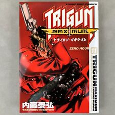 Trigun Maximum Vol. 11 Zero Hour Japanese Manga Young King Comics