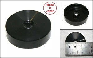 Genuine Technics Black 45 rpm Speed Turntable Adapter (Made in Japan) - Picture 1 of 1