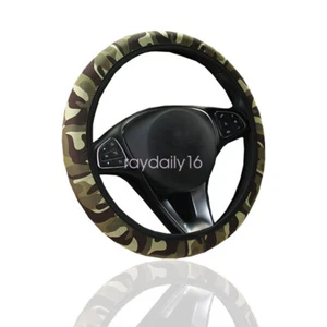Comfortable 15" Stretchy Camouflage Green Car Steering Wheel Cover Accessory - Picture 1 of 5