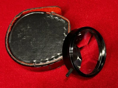 55mm Screw-In Filter HOYA MULTIVISION 5-P PRISM Multi-Image Effect w/Case Japan - Image 1 of 4