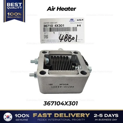 ⭐Genuine⭐ Air Heater 367104X301 for Hyundai Terracan — 第 1/2 张图片
