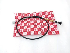 MAHINDRA TRACTOR HAND BRAKE CABLE 000041943C12#B883 - Picture 1 of 14