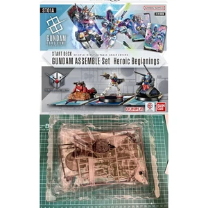Gundam Card Game Assemble Only Heroic Beginnings ST01A No Card Box - Picture 1 of 6