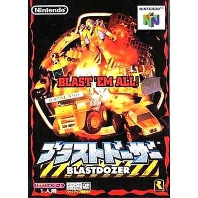 Blast Corps Nintendo 64 Japan Version - Image 1 of 4