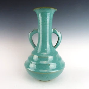 Jarrón de cerámica de estudio japonés de 9 pulgadas esmalte turquesa, c. 1950-70, escuela Kakinuma - Imagen 1 de 10