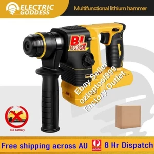 Brushless Cordless Rotary SDS Hammer Drill Impact Drill For 18V Dewalt battery - Picture 1 of 9