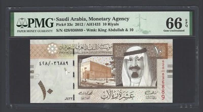 Saudi Arabia 10 Riyals 2012/AH1433 P33c Uncirculated Graded 66 - Image 1 of 2
