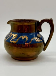 Antique Copper Pitcher Lusterware Victorian Era 1837–1901 Made In England - Picture 1 of 13